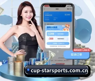 cup-starsports.com.cn APP